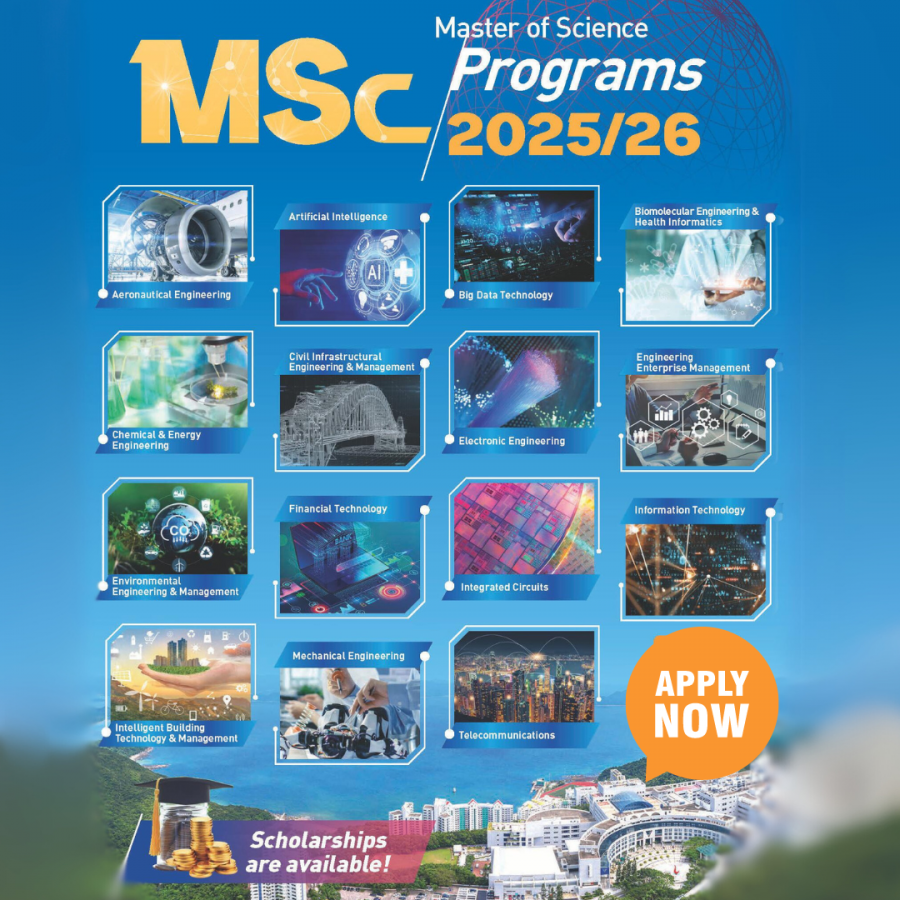 Master Science Program 2025/2026