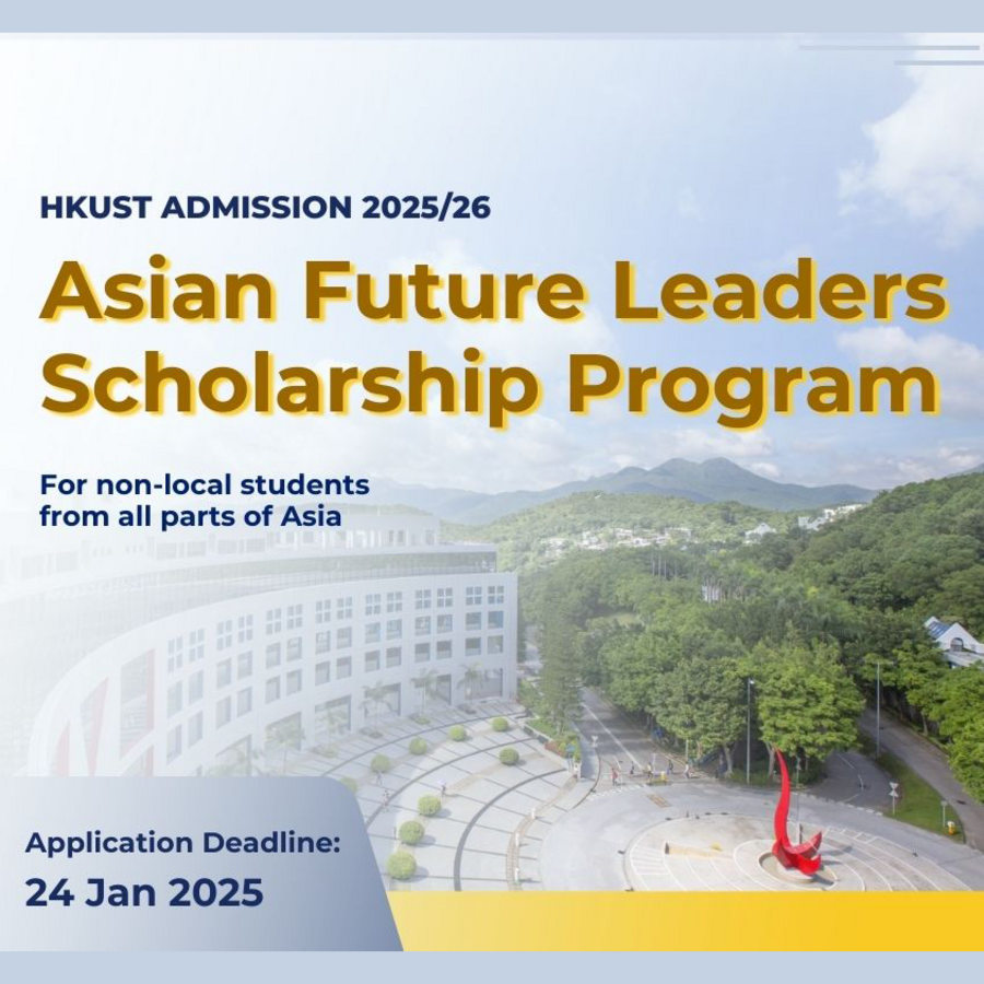 Asian Future Leaders Scholarship Program 2025-26