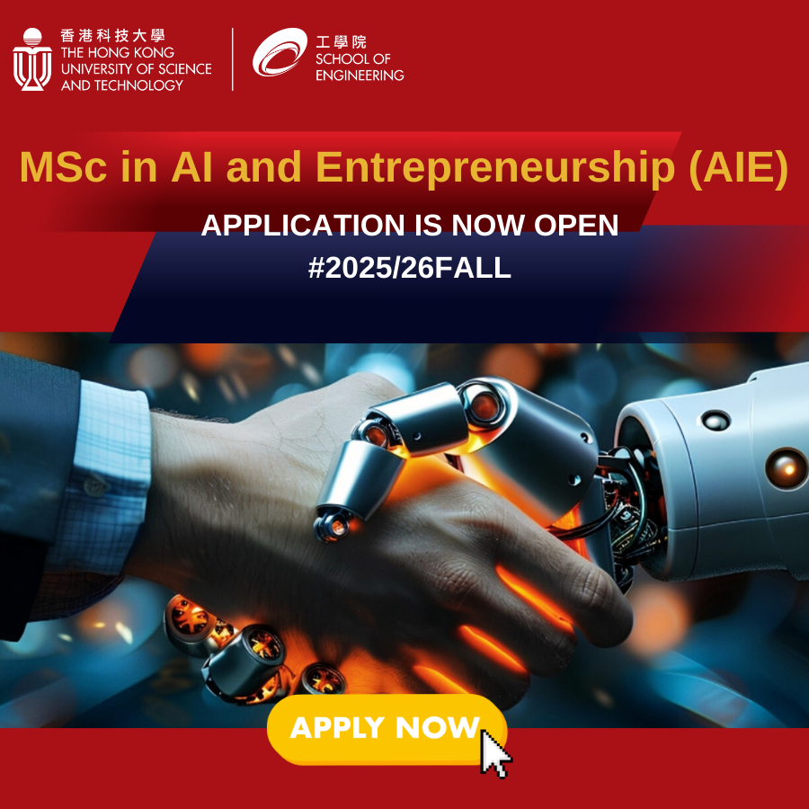 MSc(AIE) Invites Applications